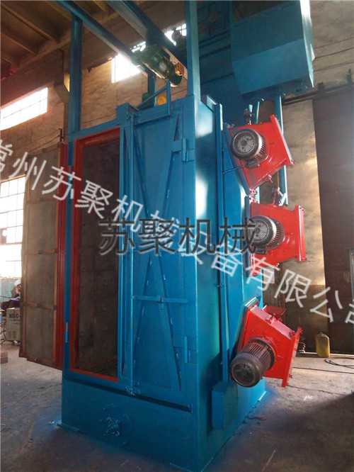 拋丸機(jī)